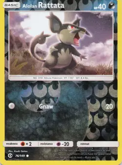 Sun & Moon Base Set *Choose Your Reverse Holo Pokemon Card* - Image 3