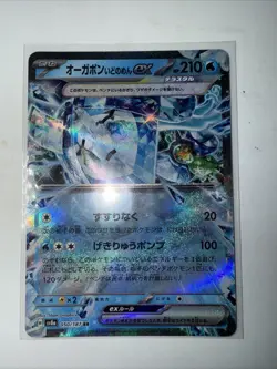 Wellspring Mask Ogerpon ex RR 038/101 Mask of Change Pokemon Card Japanese [NM] - Image 1