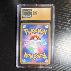 Pokemon Steven's Metagross ex Mega Dream ex SAR Holo 245/193 CGC 10 Japanese - Image 2