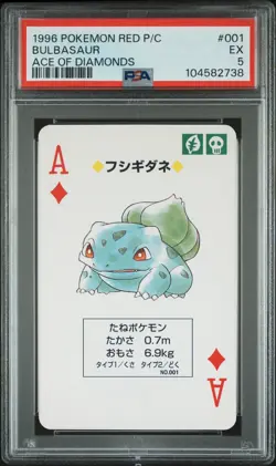 1996 POKEMON GREEN VERSION PLAYING CARDS ACE OF DIAMONDS #001 BULBASAUR PSA 5 - Image 1
