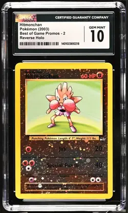 Pokemon Hitmonchan 2003 Best Of Game Promos - 2 Reverse Holo Gem Mint CGC 10 - Image 1