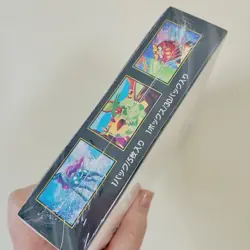 Inferno X Booster Box Pokemon Japanese *w Shrink Booster Box「US SELLER」 - Image 3