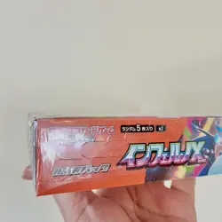 Inferno X Booster Box Pokemon Japanese *w Shrink Booster Box「US SELLER」 - Image 4