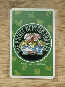 Paras Pokemon Playing Card GREEN Venusaur Back Nintendo Japanese - Image 2