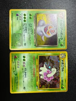 (LP/MP) Fossil Base Set etc 20set Old Back Japanese Pokemon Card - Image 2