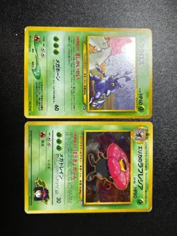 (LP/MP) Fossil Base Set etc 20set Old Back Japanese Pokemon Card - Image 4