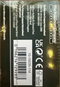 Pokemon TCG Scarlet & Violet White Flare Booster Bundle Box 2025 - Image 3