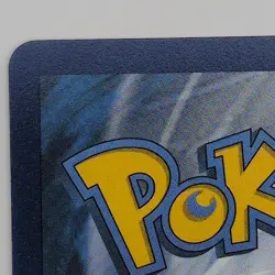 Pokemon TCG Sword & Shield Base Air Balloon Card 213/202 Secret Rare Gold NM - Image 3