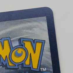 Pokemon TCG Sword & Shield Base Air Balloon Card 213/202 Secret Rare Gold NM - Image 4