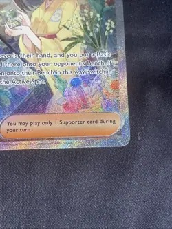 Pokemon TCG Erika's Invitation Special Illustration Rare 203/165 - Image 5