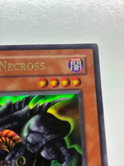 USA Seller Yugioh Exodia Necross - DCR-020 - Ultra Rare - 1st Edition LP - Image 4