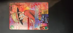 Bandai Monkey D. Luffy OP13-118 SEC 7000 Power Holo One Piece CCG Card - Image 3