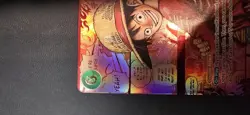Bandai Monkey D. Luffy OP13-118 SEC 7000 Power Holo One Piece CCG Card - Image 5