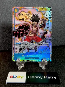 2025 One Piece Japanese Monkey D. Luffy Manga Alternate Art & SP #OP11-118 - Image 2