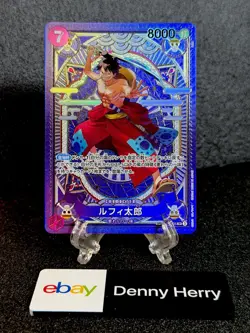 2025 One Piece Japanese Monkey D. Luffy Manga Alternate Art & SP #OP11-118 - Image 4