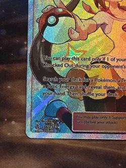 Pokemon TCG Rosa 236/236 Cosmic Eclipse Sun & Moon Full Art Ultra Rare Card Mint - Image 4