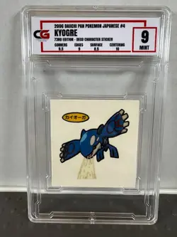 Pokemon Lot of Cards and Stickers All Kyogre #382 Kyogre Only Pokemon Lot of 15 - Image 2