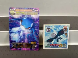 Pokemon Lot of Cards and Stickers All Kyogre #382 Kyogre Only Pokemon Lot of 15 - Image 4