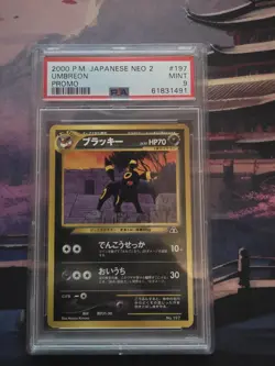 Pokemon Card Umbreon #197 Neo File 2 Promo Japanese Neo Discovery Graded PSA 9 - Image 1