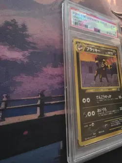 Pokemon Card Umbreon #197 Neo File 2 Promo Japanese Neo Discovery Graded PSA 9 - Image 4
