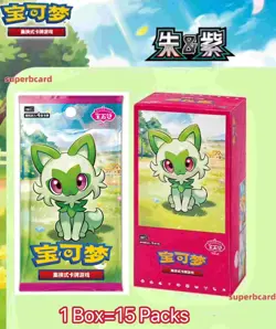 Pokemon TCG S-Chinese Horizons Gemstone Gem Pack Booster Box CBB1C Sealed 4*15Pk - Image 4