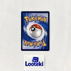 Pokemon S-Chinese Blastoise & Piplup GX 003/150 Tag Team CSM2aC-003 - US Seller - Image 3