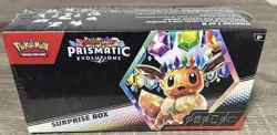 Pokemon TCG Prismatic Evolutions Surprise Box New Factory Sealed - Image 1
