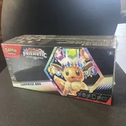 Pokemon TCG:Lot of Prismatic Evolutions Surprise Box - NEW - SEALED- SHIPS TODAY - Image 1