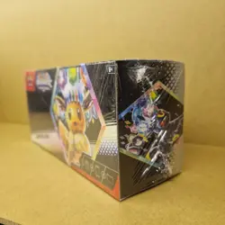 Pokemon TCG Prismatic Evolutions Surprise Box - Sealed Mystery Pack - UK Seller - Image 4