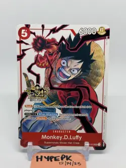 Monkey D. Luffy RARE 3RD ANNIVERSARY PROMO ALT ART ST01-012 ONE PIECE NON-FOIL - Image 1