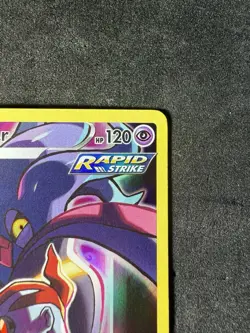 Malamar TG06/TG30 Ultra Rare Silver Tempest Trainer Gallery Pokemon Card English - Image 4