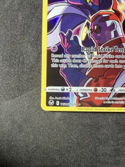 Malamar TG06/TG30 Ultra Rare Silver Tempest Trainer Gallery Pokemon Card English - Image 5