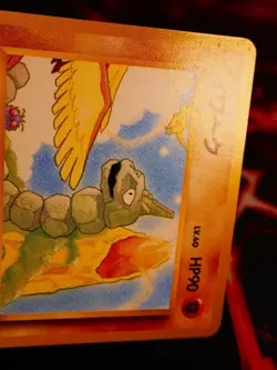 LP JAPANESE Pokemon ONIX Card RAINBOW ISLAND Set #095 Southern Islands Promo#5 - Image 3