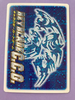 Beyblade CCG Trading Card Game Anime Japanese Dranzer Spiral FOIL F/S - Image 5