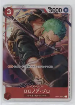 2022 One Piece Card Game: Romance Dawn OP01 Japanese SR (Alt Art) Roronoa Zoro - Image 1