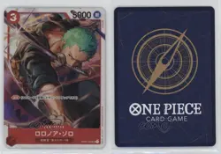 2022 One Piece Card Game: Romance Dawn OP01 Japanese SR (Alt Art) Roronoa Zoro - Image 3