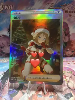 Beautiful Waifu Card Goddess Story CCG Anime Waifu Trainer Card - Image 1