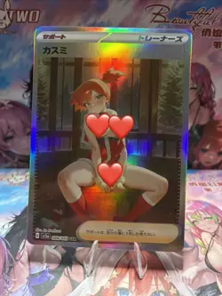 Beautiful Waifu Card Goddess Story CCG Anime Waifu Trainer Card - Image 1