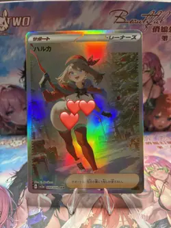 Beautiful Waifu Card Goddess Story CCG Anime Waifu Trainer Card - Image 1
