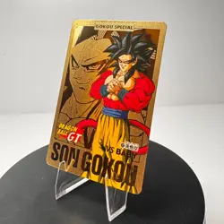 Dragon Ball GT Carddass Son Gokou Special - GOLD CARD - Super Saiyan 4 - Image 2