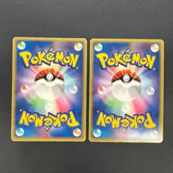 [No Import Duty (US)] Latias Latios ex Holo 011/018 Gift Box Promo Japanese Card - Image 2