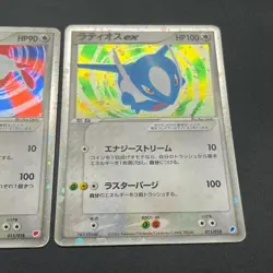 [No Import Duty (US)] Latias Latios ex Holo 011/018 Gift Box Promo Japanese Card - Image 5