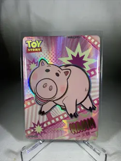 Hamm SR Card Disney 100 Pixar 37th Anniversary Oscars Card Fun Toy Story - Image 1