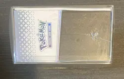 Prismatic Evolutions Pokemon Center ETB Elite Trainer Box Sealed - Image 4
