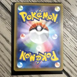 Pokemon Espeon GX 024/060 SM1s Collection Sun Japanese Double Rare Holo Psychic - Image 2