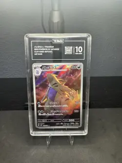 TAG 10 GEM MINT Japanese Pokemon 2023 Tyranitar 079/071 Clay Burst SV2D - Image 1