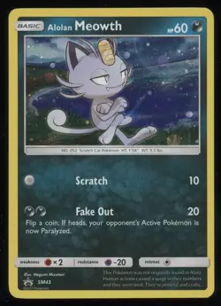 ALOLAN MEOWTH Pokemon Black Star Promo SM43 - NM - Image 1
