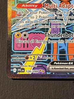 Rotom ex 126/094 Special Illustration Rare Pokemon TCG Phantasmal Flames NM - Image 5