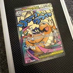 English Mega Dragonite ex 271/217 MAR Pokemon Ascended Heroes IN HAND pack fresh - Image 1