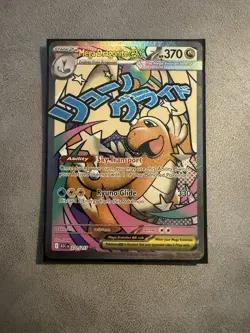 Ascended Heroes English Mega Dragonite Ex MAR 271/217 Pokemon - Image 1